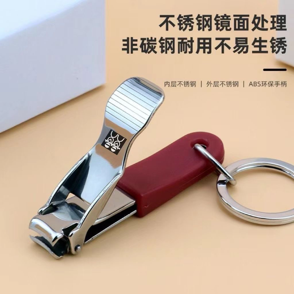 德国DOUBLEDELI创意折指甲钳