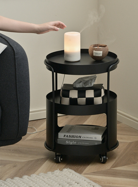 铁梵奶油风可移动边几小圆桌客厅迷你茶几床头桌子沙发边旁置物架