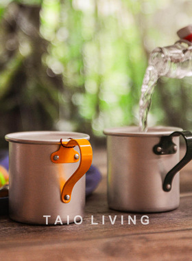 意大利制Italo Ottinetti全铝马克杯户外露营冷饮啤酒莫斯科骡杯