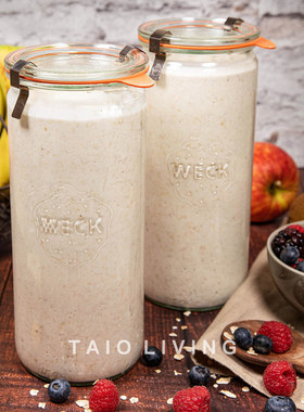 德国进口WECK食品级玻璃密封罐家用圆柱形罐子白糖咸菜腌菜储存罐