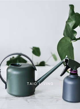 【迎春特惠】荷兰进口elho家用绿植浇水喷雾器园艺洒水浇花壶