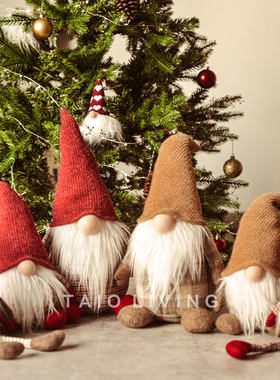 【TAIO圣诞限定】魔法小精灵北欧蛇年节日娃娃布偶车尾魔法大公仔