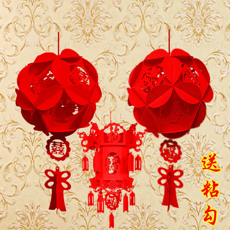 婚庆商场装饰灯笼无纺布春节新年福字灯笼挂饰创意喜字绣球灯笼