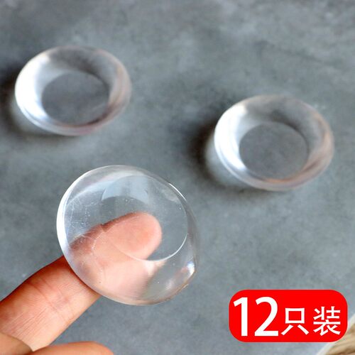 透明圆形硅胶防撞贴门柜防磕碰