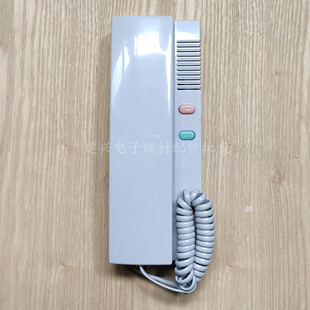 耀达对讲分机/四线对讲分机/对讲分机/楼宇对讲分机/ 2639XA3