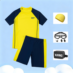 男童分体泳衣速干防晒短袖短裤柔软贴身游泳服撞色男孩子运动套装