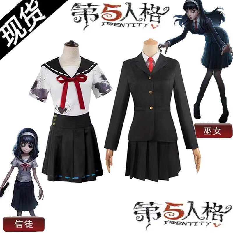 第五人格cos服川上富江梦之女巫信徒cosplay小女孩jk制服动漫套装图片