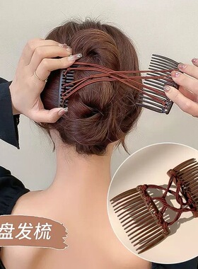 新款双排香蕉发夹懒人盘发神器