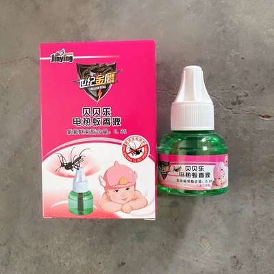 驱蚊液补充装儿童家用电热蚊香液