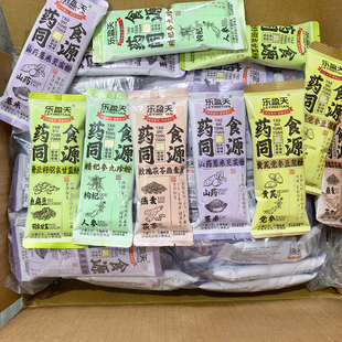 乐盈天奇亚籽羽衣甘蓝山药薏米芡实黄芪党参玫瑰茯苓九珍粉代餐