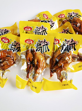 金宝斋卤味凤爪虎皮鸡爪批发询价