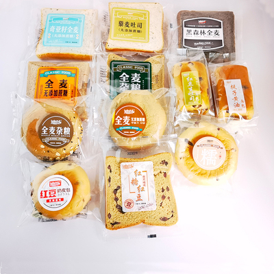 迪咔全麦无蔗糖杂粮吐司早餐面包