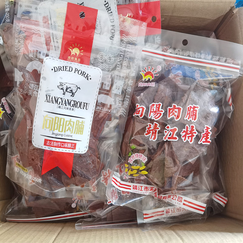 向阳猪肉脯靖江特产原味孜然烧烤味肉干散称自然片250g大副片包邮