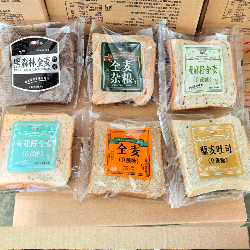 迪咔全麦杂粮奇亚籽无蔗糖吐司