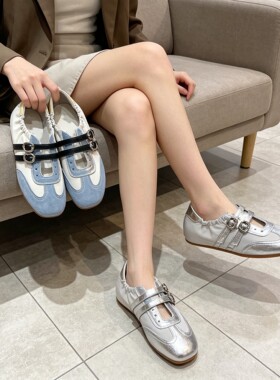 内增高！真皮+布面！商场撤柜断码夏季芭蕾风德训鞋！Z53-7661-2