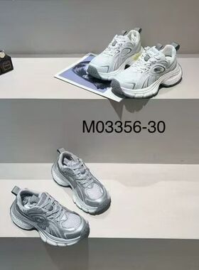 真皮牛皮！厚底老爹鞋女新款秋季网面透气休闲运动鞋M03356-30