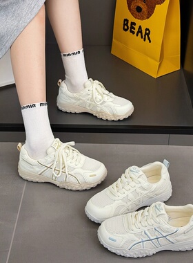 真皮+透网!专柜商场撤柜断码软底显瘦休闲德训鞋女Z2-7393-27