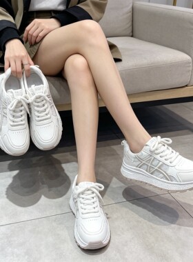真皮+透网！专柜商场撤柜断码厚底显瘦休闲老爹鞋女Z32099-15