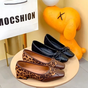 女Z538227 专柜商场撤柜断码 复古蝴蝶结马毛豹纹单鞋 法式 女鞋
