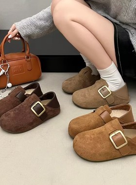 真皮！专柜商场撤柜断码处理可后踩软底保暖单鞋勃肯鞋女MNR58336