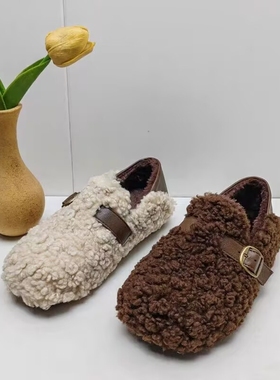 羊羔毛+绒里！专柜商场撤柜断码女鞋带时尚保暖勃肯鞋女M655709A