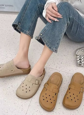 真皮！商场断码女鞋透气镂空包头半拖鞋女外穿凉拖鞋女Z522966-3