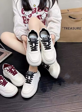 真皮！加绒！厚底板鞋！专柜女鞋休闲鞋女M21-76008