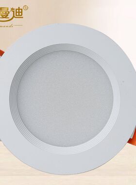 筒灯LED超薄天花灯开孔7.5/8公分嵌入式2.5寸3.5寸4寸3W5W7W9W