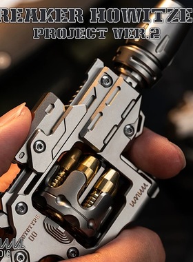 赤马 玩吾乐志 破坏者EDC机械解压玩具模型枪多功能万物皆可盘