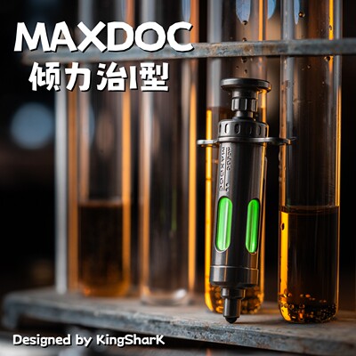 赤马edc解压玩具倾力治锆合金石洗音叉版推牌复合玩具针管潮玩
