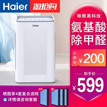 2019十大除甲醛品牌空气净化器什么牌子好