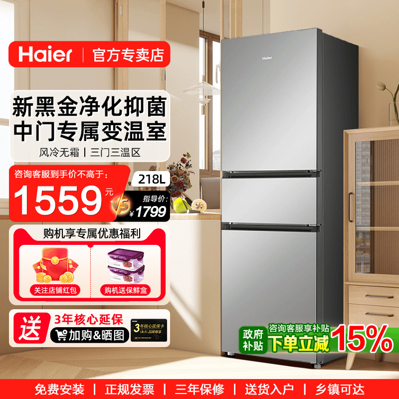 【10年老店，品牌专卖，正品保障】