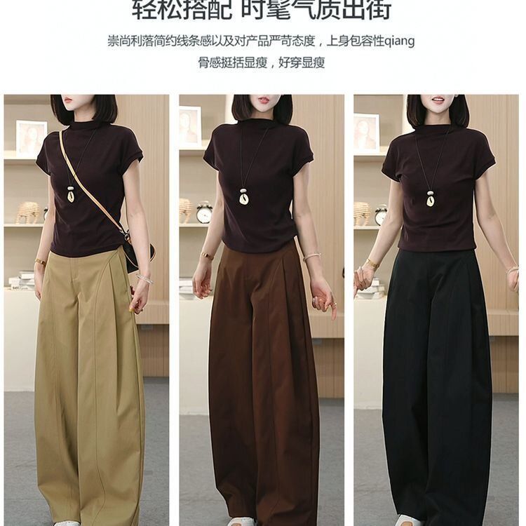 春秋高腰侧压褶抗皱阔腿女长裤子