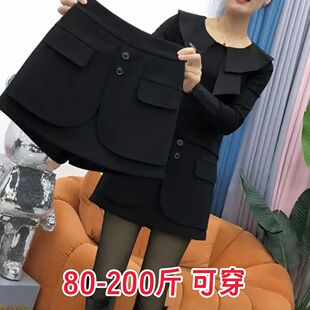 新款短裤春秋外穿冬款裤裙宽松时尚百搭阔腿裤女显瘦A字裙休闲裤