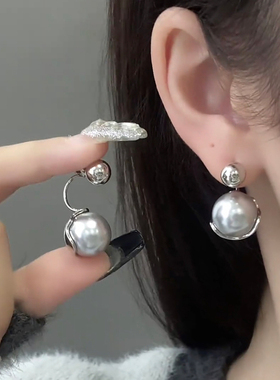 冷淡风前后戴灰珠子耳环小众925银针耳钉2026新款爆款高级感时尚