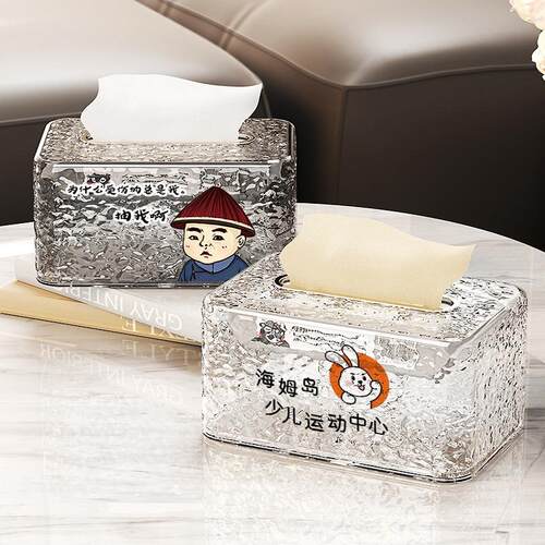 抽纸盒桌面纸巾盒茗品坊