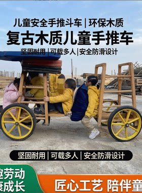 幼儿园户外轮胎小车体育活动器械儿童大型攀爬架都车轮安吉游戏