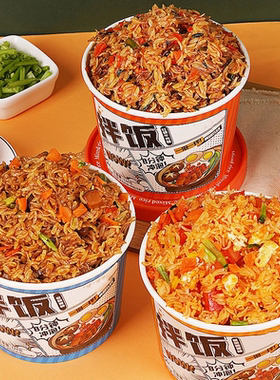 买3桶送3桶】免煮冲泡拌饭124g/6桶装非自热米饭宿舍米饭速食整箱