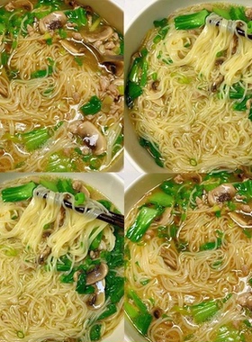 买6桶发12桶 香菇鸡汤米线桶装云南过桥米线冲泡即食方便泡面夜宵