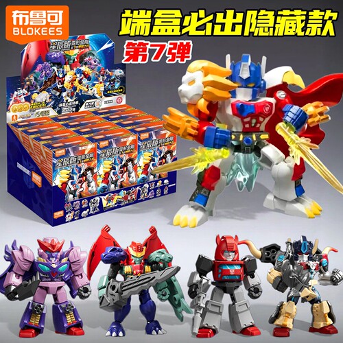 新品布鲁可变形金刚星辰版第7弹