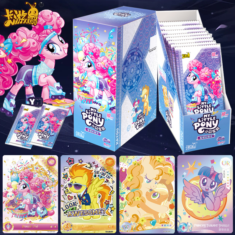 卡游正版小马宝莉卡片辉月第五弹