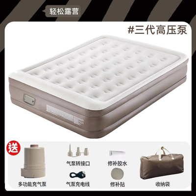 露营充气床夺标狼一键充放气收纳