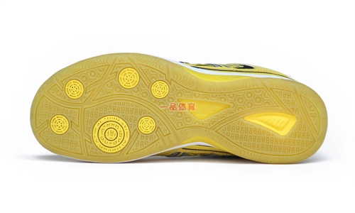 Сломанная очистка кода Бесплатная доставка KH-1660 Желтые ботинки соревнования
