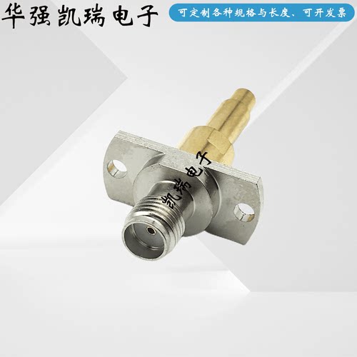 SMA母射频C3.8信号测试头 高频测试针C3.5MM/C4MM信号测试头50欧