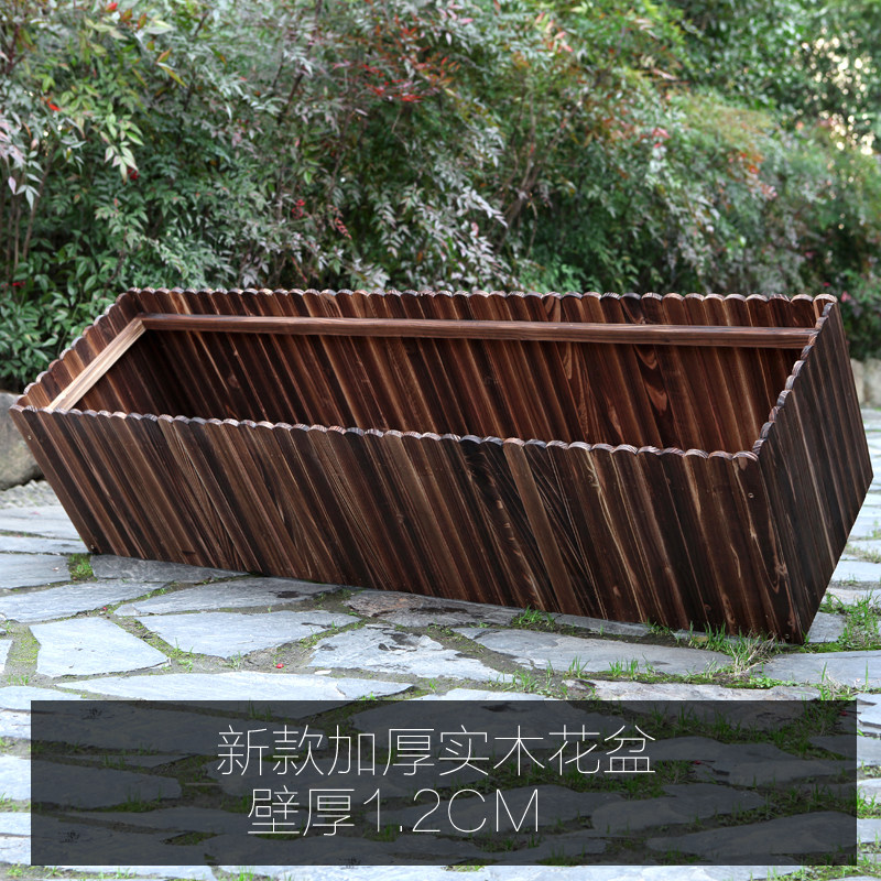 防腐实木加厚花盆室内阳台种菜盆工程装饰大号特大号花箱清仓包邮