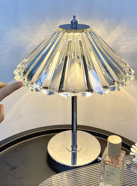 ins网红轻奢少女简约LED水晶装饰台灯创意卧室小众床头氛围小夜灯