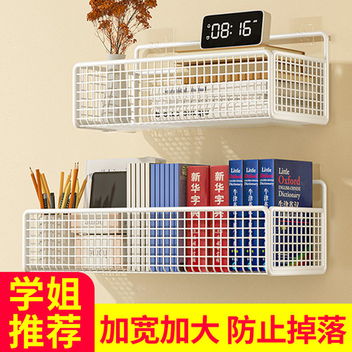 大学生寝室床头墙面上铺挂篮