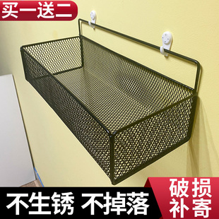 墙上置物架免打孔墙壁挂篮宿舍好物厨房挂墙厕所卫生间浴室收纳架