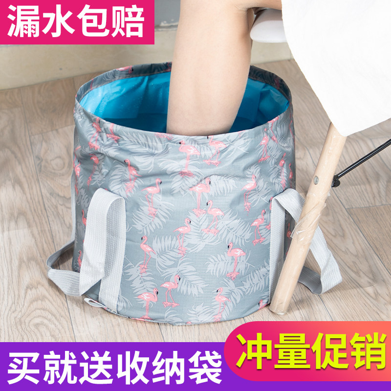 折叠脸盆洗脚盆可折叠水桶户外旅行用品便携式旅游好物水盆泡脚桶