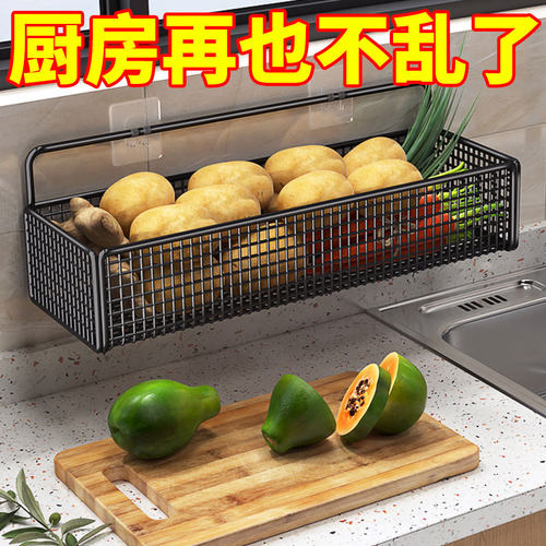 厨房置物架葱姜蒜收纳架子免打孔